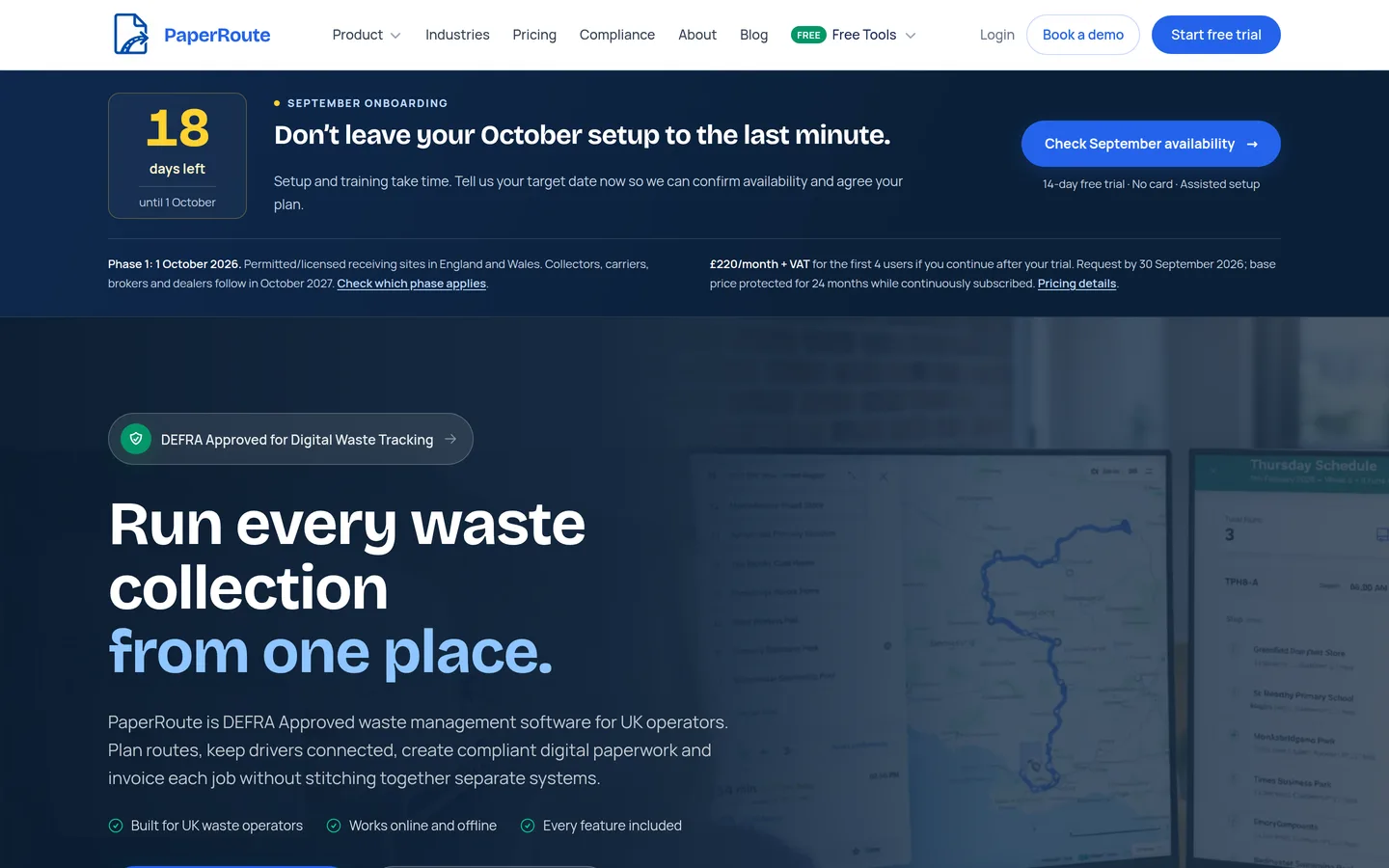 The PaperRoute home page