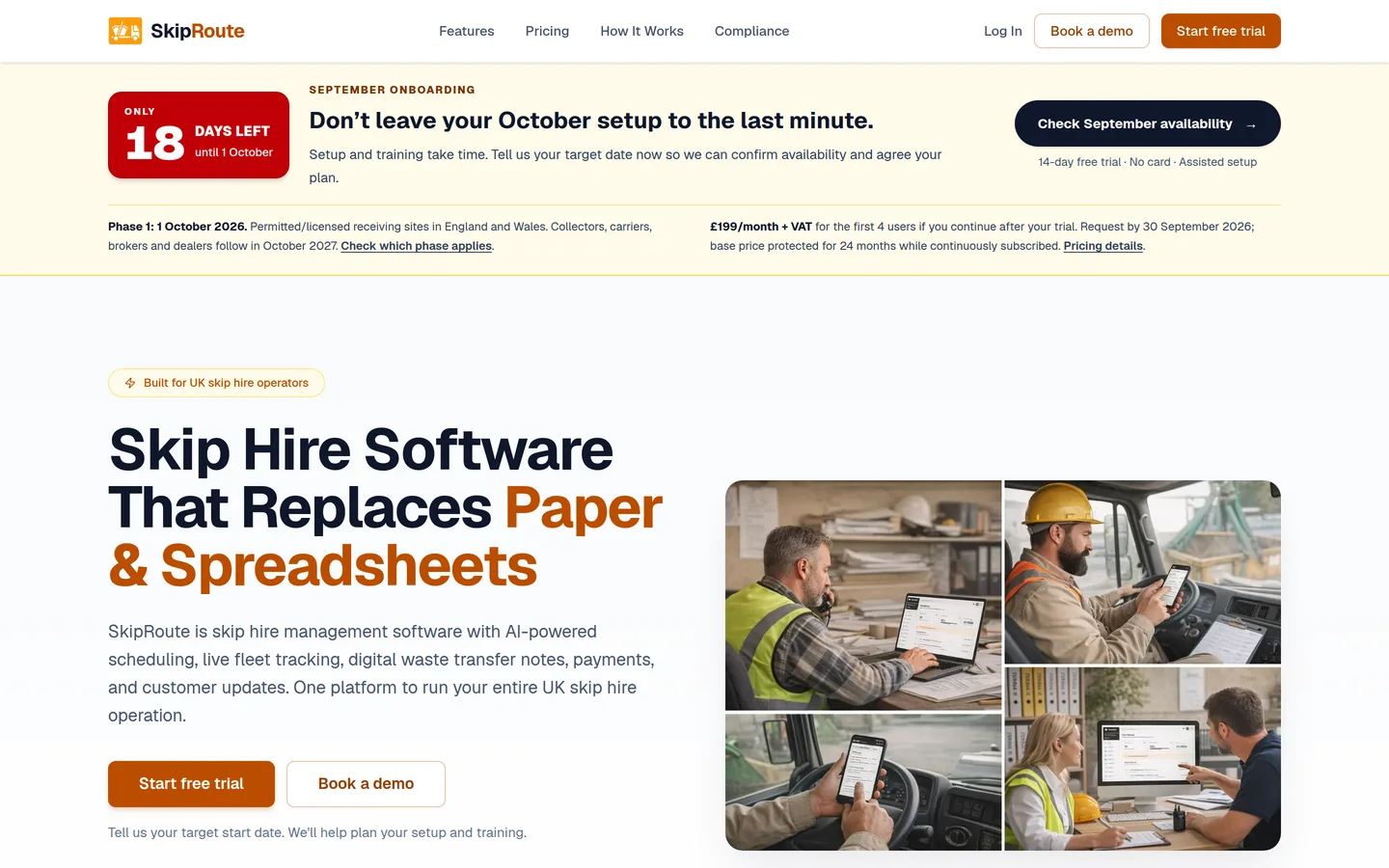 The SkipRoute home page